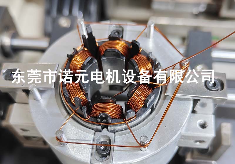 單工位內繞線機